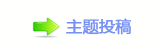 덯NŸN隀繶ْ繶덯葳兿